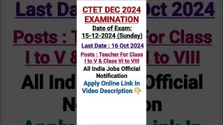 CTET Online Application Form For Dec 2024 Exam ctet tet shorts [upl. by Dave]