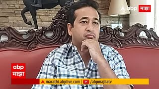 Nitesh Rane Live  नितेश राणे पत्रकार परिषद लाईव्ह  ABP Majha  06 March 2024 [upl. by Wendelin]