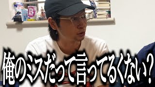 【ケンカ】自分のミス認めるけど完全に舐めてる奴【HUNTER×HUNTER】【ウエハース開封】【ハンターハンター】 [upl. by My]