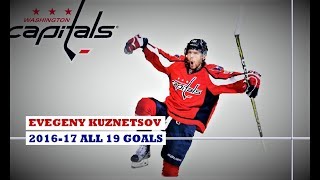 Evgeny Kuznetsov 92 ● ALL 19 Goals 201617 Season HD [upl. by Nauh770]