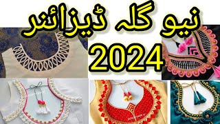 latest shirts gala designs 2024  ladies handi gala designs galadesigns viral trending design [upl. by Alihet895]