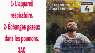 La respiration chez lhommePartie 1 3ACbtsscience educationautomobile france maths foryou [upl. by Gorlin]