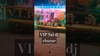 2024 DJ VIP Sai Barewa Chunar Mirzapur djshorts [upl. by Zasuwa314]