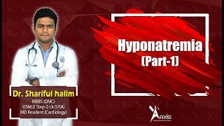 Hyponatremia Part 1  বাংলা [upl. by Hollenbeck]