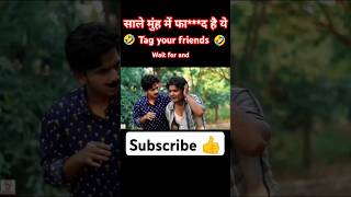 Aamir trt funny video comedy video [upl. by Etteyniv451]