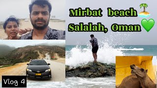 Have you ever heard of “Anti Gravity”  இப்படி ஒரு புவி ஈர்ப்பை பாருங்க  Mirbat beach  Salalah 🇴🇲 [upl. by Nic]