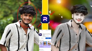 Photoroom Photoroom App Photo Edit कैसे करे  Photoroom Se Photo Editing Kaise Kare 2024 [upl. by Elac]