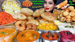 Eating Crispy Aloo Masala DosaGhee DosaPooriSambarIdli Vada South Indian Food ASMR Eating Video [upl. by Charron378]