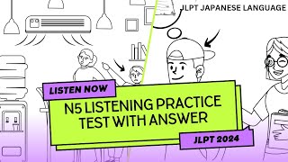 JLPT N5 JAPANESE LISTENING PRACTICE TEST 2024 WITH ANSWER 2 jlptchoukai jlptn5 N5 [upl. by Krute]