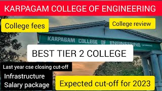 KARPAGAM COLLEGE OF ENGINEERING  College fees  College review  infrastructure karpagam [upl. by Brunella110]