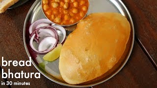 bread bhatura recipe  no yeast  छोले भटूरे  बिना यीस्ट  how to make no yeast easy bread bhatura [upl. by Akemyt]