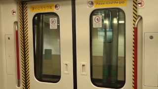 MTR Tung Chung Line KTrain Lai King to Nam Cheong [upl. by Niarda]