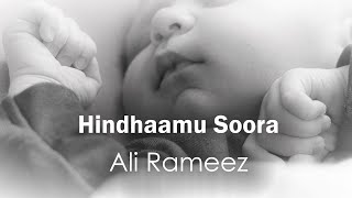 Hindhaamu Soora  Ali Rameez [upl. by Rancell]