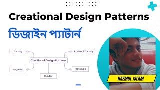 Creational Design Patterns Bangla Tutorial  Factory Abstract Singleton PrototypeBuilder Pattern [upl. by Zared]