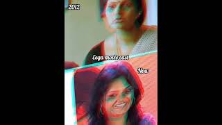 Eega movie cast 2012ampNowLast💖eega nani samantha kichasudeep viral trending telugu ytshorts [upl. by Dumah]