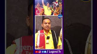 Oggu Dharmaiah Exclusive Interview  Mallanna Oggu Katha LegendTvTelugu1 [upl. by Len637]