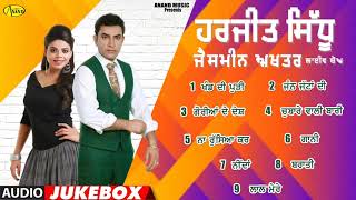 Harjit Sidhu l Jasmeen Akhtar l Live l Audio Jukebox l New Songs 2021 l Anand Music [upl. by Karr]