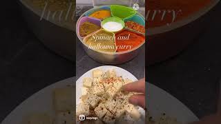 Delicious Spinach and halloumi curry with wholemeal Naan shorts youtubeshorts foodie [upl. by Giles353]