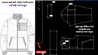 how to make jacket pattern with cut inset PART1 [upl. by Line]