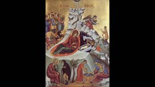 Nativity Canon Byzantine Chant English [upl. by Ahselaf]