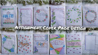 12 Assignment cover page design✨ assignment pagedesign art pencilsketch [upl. by Nema266]