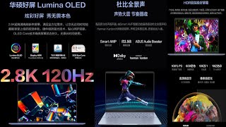 ASUS Intrepid Pro 14 laptop unveiled Core Ultra 2nd generation 75Wh battery [upl. by Rennie]