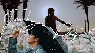 Ian 陳卓賢《Thank You Postman》Official Music Video [upl. by Eloccin]