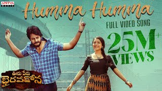 Humma Humma Full Video  Ooru Peru Bhairavakona  Sundeep KishanVarsha  Telugu Melody Songs [upl. by Ulises]