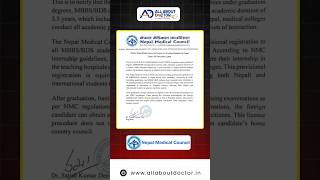 License to Practice  MBBS in Nepal  NMC Guidelines [upl. by Ahsimek]