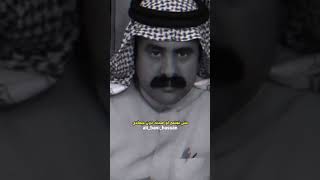 وشلون برجع وارجع وقتي الماضيواقول في خاطري هو صد من جدهمتى نجتمع صدفةكيف خليتني عقب الجماعة وحيد [upl. by Enilra286]