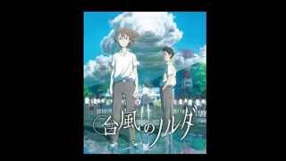 Anime musicTyphoon Noruda Original Soundtrack [upl. by Ididn]