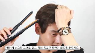 korean hairstyle Mens Pompadour HairLong Hair  셀프헤어 남자 긴머리 포마드를 이용해 세우는법 [upl. by Ammadis869]