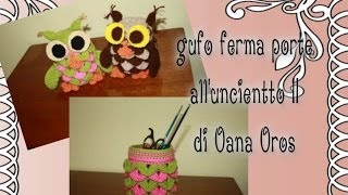 gufo fermaporte alluncinetto II [upl. by Atin]