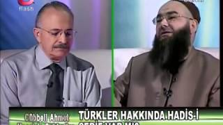 Cübbeli Ahmet Hoca  Türkler hakkinda Ayet ve Hadis [upl. by Syramad343]