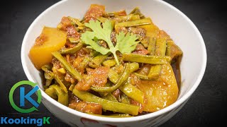 Gawar Phali ki sabzi  Guar Phalli Recipe by KooKingK [upl. by Donovan]