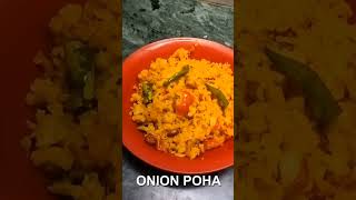 Shortskandapoherecipehow to make kande pohe poharecipeyummyfoodfunda [upl. by Diao]