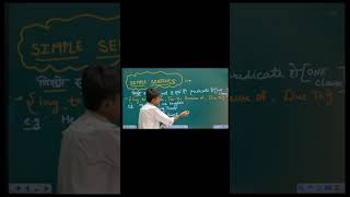 Types Of Sentences ll Best Tricks For Sentences ll Simple And Short Method ll [upl. by Nart]