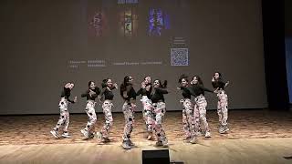 PYREXIA 2023 Highlights  Ballismus 💃  Dance competition [upl. by Hanahs119]