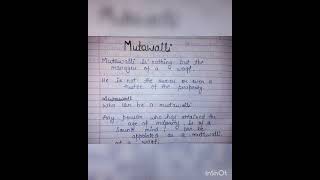 mutawalli in Muslim law lawnotes [upl. by Newbold]