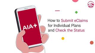 How to Submit eClaims for Individual Plans [upl. by Fisa]