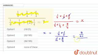 1414div5414xx14214  CLASS 14  SIMPLIFICATION  MATHS  Doubtnut [upl. by Raval]