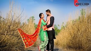 Best Punjabi Pre Wedding Shoot 2017  Sundeep amp Harmanpreet  Vanjhali Vaja [upl. by Acissaj]