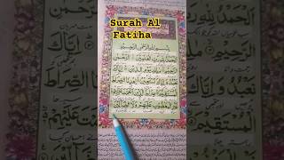 Surah Al Fatiha l surah arabic quran shorts shortvideoAyatul [upl. by Idna]