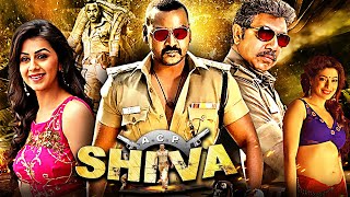 ACP Shiva Full Hindi Dubbed South Action Movie  Raghava Lawrence  Nikki Galrani  Ashutosh Rana [upl. by Calvinna]