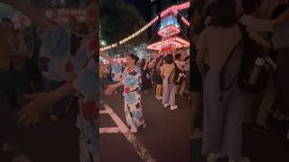 Ebisu Bon Odori Dance shorts 1 恵比寿盆踊り2024 ショート1 [upl. by Clynes]