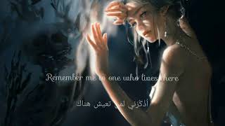 KOKIA  Scarborough Fair Simon amp Garfunkel  سوق سكاربورو lyrics  مترجمة [upl. by Ravahs]