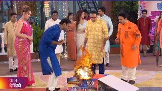 Taarak Mehta Ka ooltah chashmah New Episode 4234  Jethalal ने लाया 30 हजार वाला SKYSHOT Tmkoc 4235 [upl. by Cod]