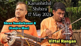 Vittal Rangan amp Shree Sundarkumar B Kanjira Man 🔥 Karunbithil Shibira 2024 ✨ [upl. by Robina970]