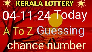 Kerala lottery guessing Kerala lottery result Kerala lottery guessing live guessingtoday [upl. by Uokes435]