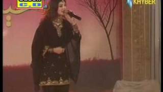 KHAISTA ME DE JANAN NAZIA IQBAL By ADNAN MOBILE ZONE [upl. by Oiziruam554]